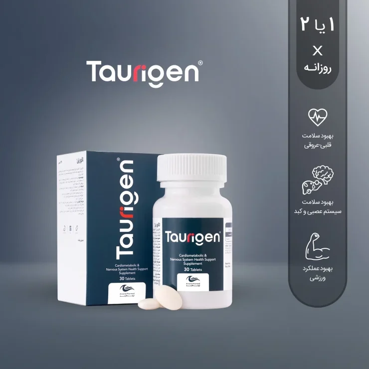 Taurigen banner
