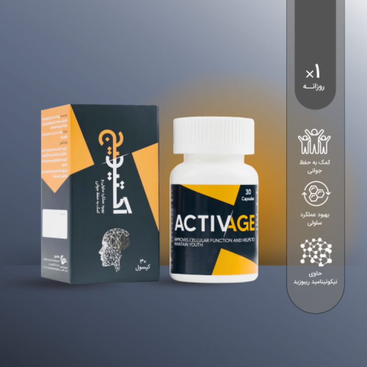 pp-activage-fa01